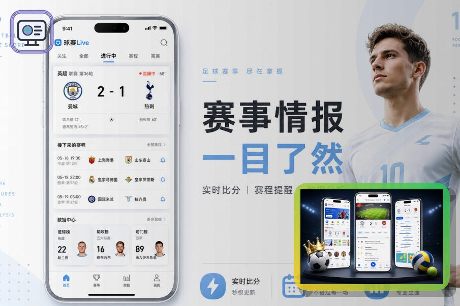 MK体育综合体育赛事入口